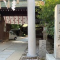 実際訪問したユーザーが直接撮影して投稿した福島神社福島天満宮の写真