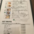 実際訪問したユーザーが直接撮影して投稿した伊勢崎町カフェ103Cafeの写真