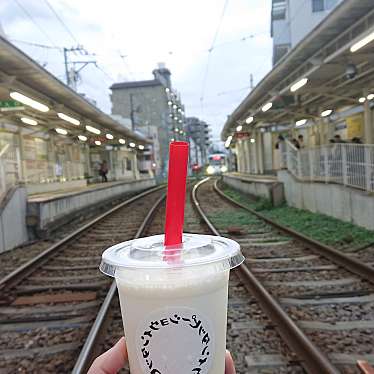 実際訪問したユーザーが直接撮影して投稿した若林串焼き吉良の写真