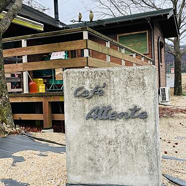 実際訪問したユーザーが直接撮影して投稿した藤原町山口カフェcafe Attenteの写真