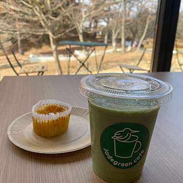 Jadegreen cafeのundefinedに実際訪問訪問したユーザーunknownさんが新しく投稿した新着口コミの写真