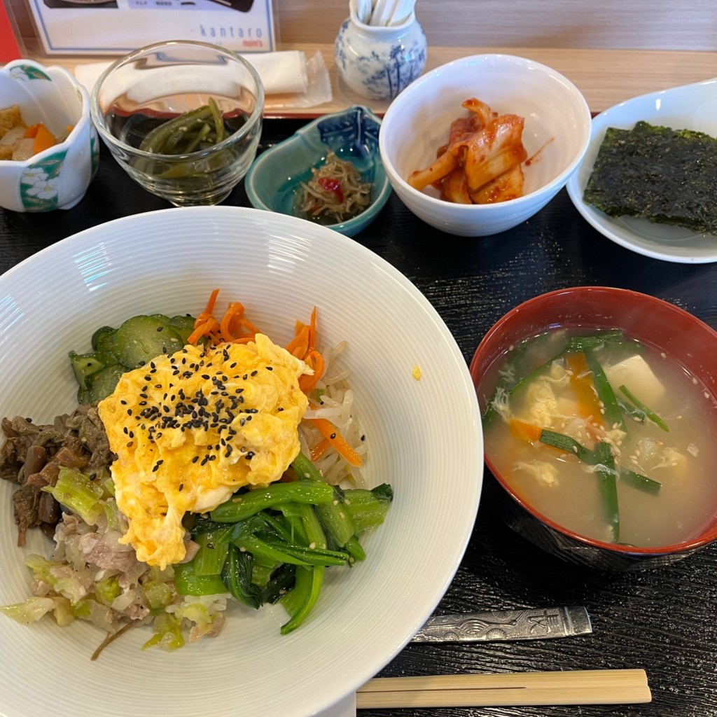 ユーザーが投稿したビビンバ定食の写真 - 実際訪問したユーザーが直接撮影して投稿した菊谷町韓国料理kantaro moim'sの写真