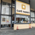 実際訪問したユーザーが直接撮影して投稿した八枝カフェCAFE FADIES 永犬丸店の写真