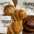 実際訪問したユーザーが直接撮影して投稿した丸の内ベーカリーTRUFFLE mini JR東京の写真