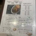 実際訪問したユーザーが直接撮影して投稿した今泉カフェリセルキッチンの写真