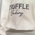 実際訪問したユーザーが直接撮影して投稿した丸の内ベーカリーTRUFFLE mini JR東京の写真