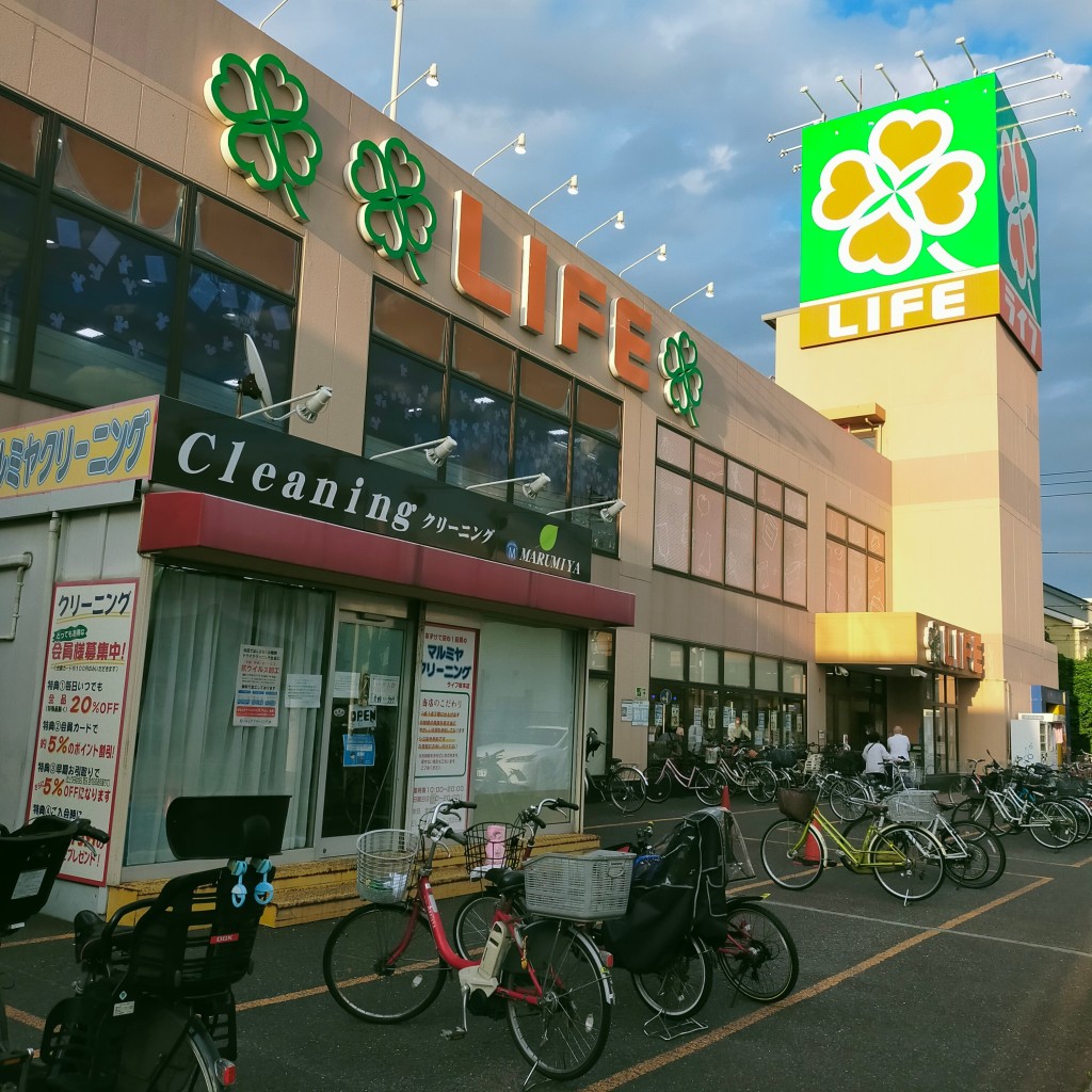 実際訪問したユーザーが直接撮影して投稿した桜本スーパーライフ 川崎桜本店の写真