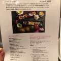 実際訪問したユーザーが直接撮影して投稿した昭和町洋食Cascade DINING & LOUNGEの写真