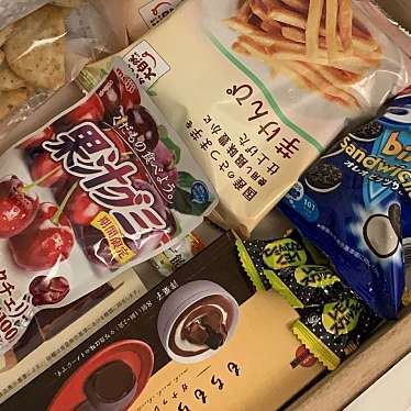 王様のお菓子ランド 新浦安店のundefinedに実際訪問訪問したユーザーunknownさんが新しく投稿した新着口コミの写真