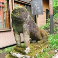 実際訪問したユーザーが直接撮影して投稿した峠町神社熊野皇大神社の写真