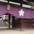 実際訪問したユーザーが直接撮影して投稿した山根町寺國前寺の写真