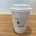 実際訪問したユーザーが直接撮影して投稿した戸崎町コーヒー専門店TWIST AND COFFEEの写真