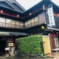 実際訪問したユーザーが直接撮影して投稿した魚町肉料理牛銀 本店の写真