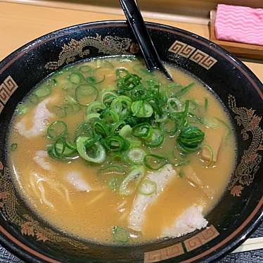 ラーメン横綱 刈谷オアシス店のundefinedに実際訪問訪問したユーザーunknownさんが新しく投稿した新着口コミの写真