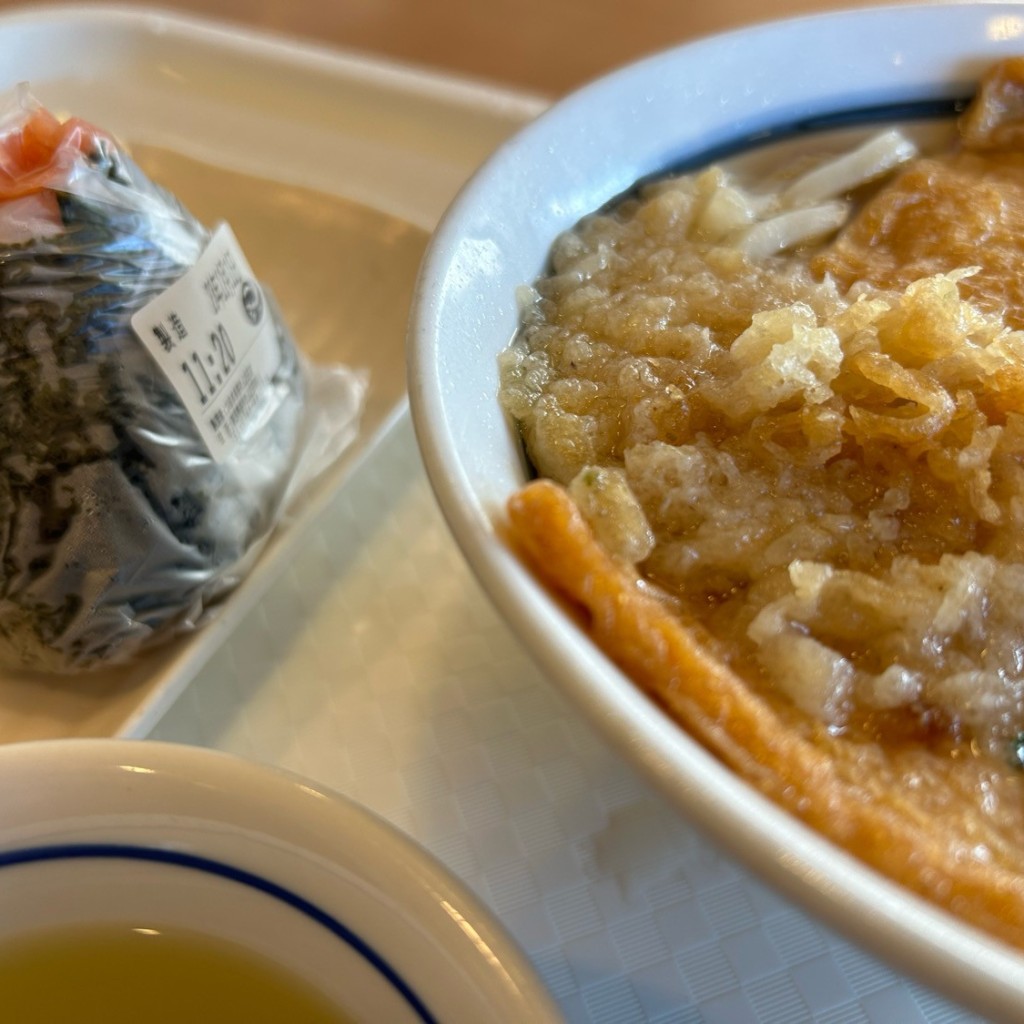 ユーザーが投稿した日替わりセットの写真 - 実際訪問したユーザーが直接撮影して投稿した上之庄うどん浪花麺乃庄 つるまる 桜井上之庄店の写真