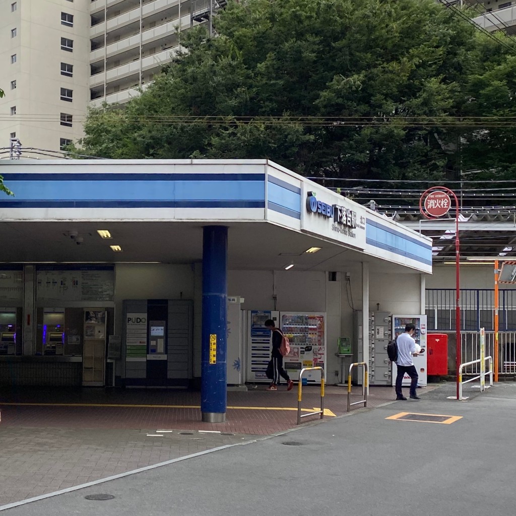 実際訪問したユーザーが直接撮影して投稿した下落合駅（代表）下落合駅 (西武新宿線)の写真