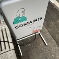 実際訪問したユーザーが直接撮影して投稿した新宿カフェcafe&bar CONTAINERの写真