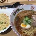 醤油ラーメン+半炒飯 - 実際訪問したユーザーが直接撮影して投稿した吉祥院御池町中華料理横浜中華 華星 イオン洛南店の写真のメニュー情報