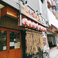 実際訪問したユーザーが直接撮影して投稿した江東橋居酒屋馬力 錦糸町本店の写真