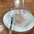 実際訪問したユーザーが直接撮影して投稿した神明和菓子与楽 神明店の写真