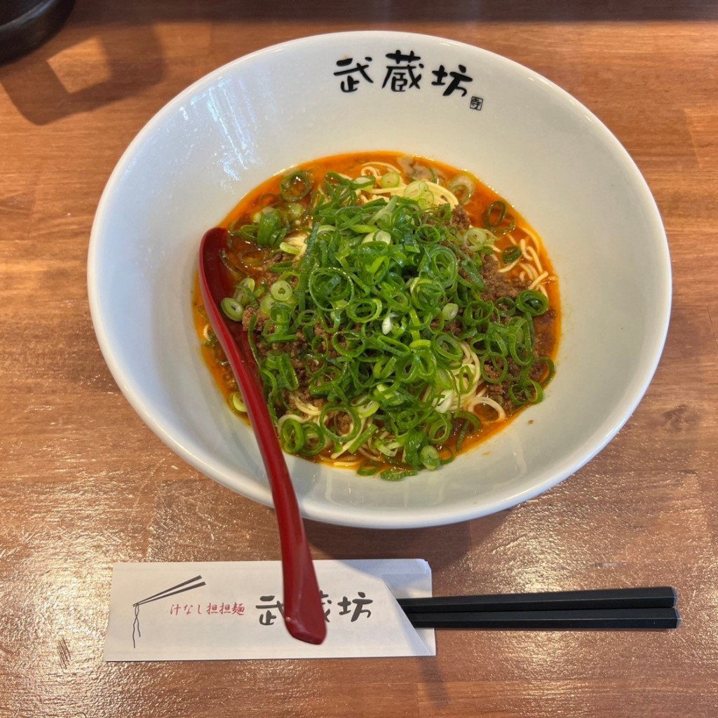 yuchan64さんが投稿した大豆戸町ラーメン / つけ麺のお店武蔵坊 横浜大倉山店/ムサシボウ ヨコハマオオクラヤマテンの写真