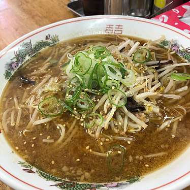 実際訪問したユーザーが直接撮影して投稿した東山町ラーメン / つけ麺天心の写真