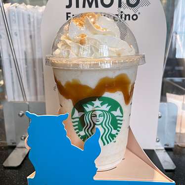 スターバックスコーヒー イオンモール多摩平の森店のundefinedに実際訪問訪問したユーザーunknownさんが新しく投稿した新着口コミの写真