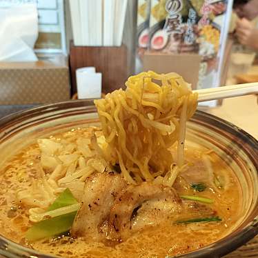 実際訪問したユーザーが直接撮影して投稿した東千石町ラーメン専門店九州みその屋 天文館店の写真