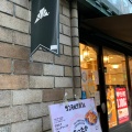実際訪問したユーザーが直接撮影して投稿した高麗橋カフェサンマルクカフェ 大阪北浜店の写真