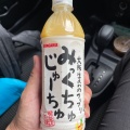 実際訪問したユーザーが直接撮影して投稿した西中島100円ショップダイソー アルデ新大阪店の写真