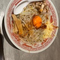 実際訪問したユーザーが直接撮影して投稿した八島町ラーメン / つけ麺麺処 湊生の写真