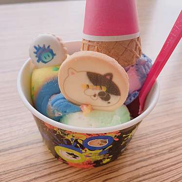 サーティワンアイスクリーム イオン福島店のundefinedに実際訪問訪問したユーザーunknownさんが新しく投稿した新着口コミの写真