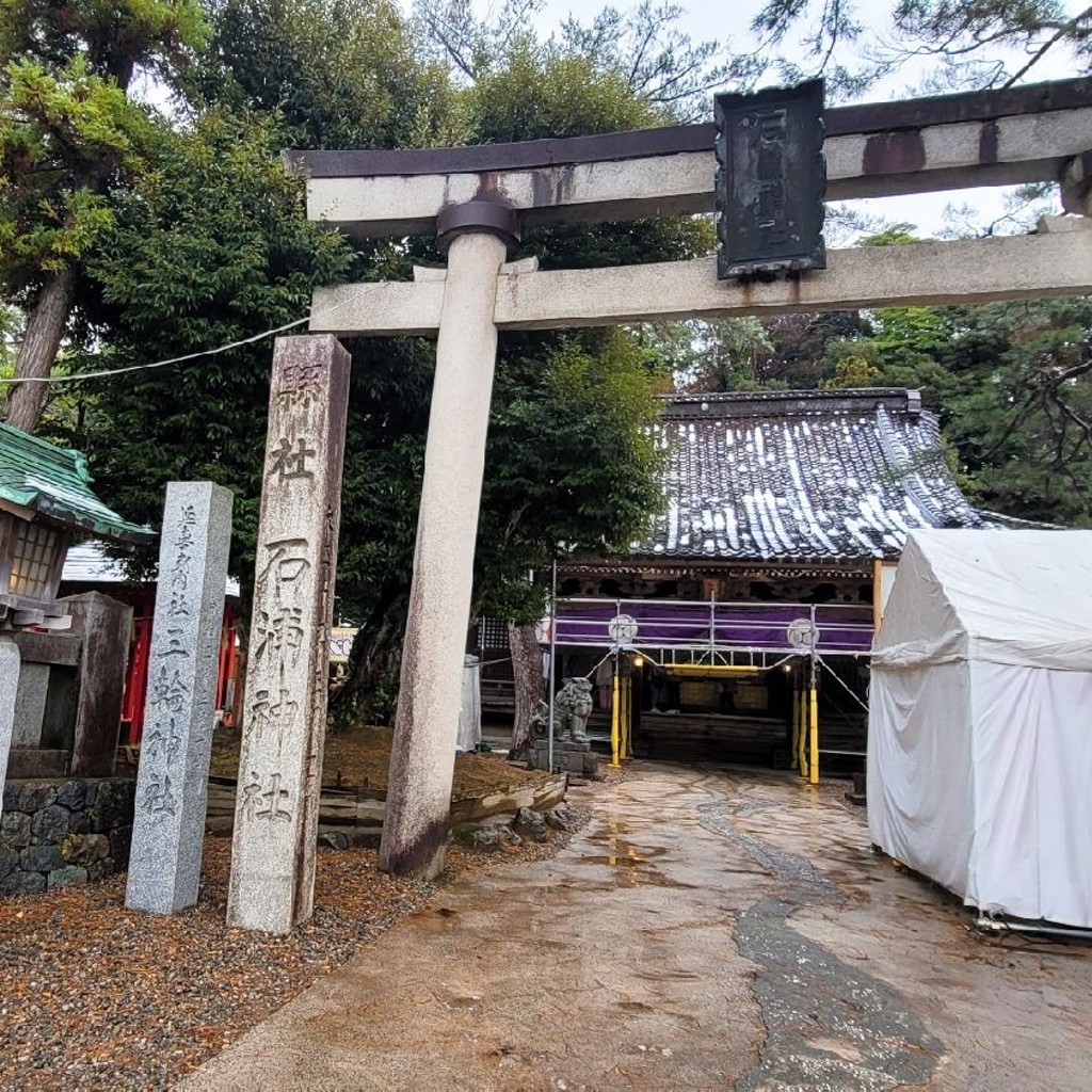 実際訪問したユーザーが直接撮影して投稿した本多町神社石浦神社の写真