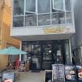 実際訪問したユーザーが直接撮影して投稿した山下町カフェCHILLULU COFFEE 横浜中華街の写真