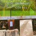実際訪問したユーザーが直接撮影して投稿した有爾中コーヒー専門店オトモニコーヒー ローストラボ 明和店の写真