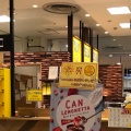 実際訪問したユーザーが直接撮影して投稿した倉知カフェLEMONEDA BY Lemonica 関マーゴ店の写真