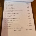 実際訪問したユーザーが直接撮影して投稿した上厚崎タイ料理南国食堂 マムアンの写真