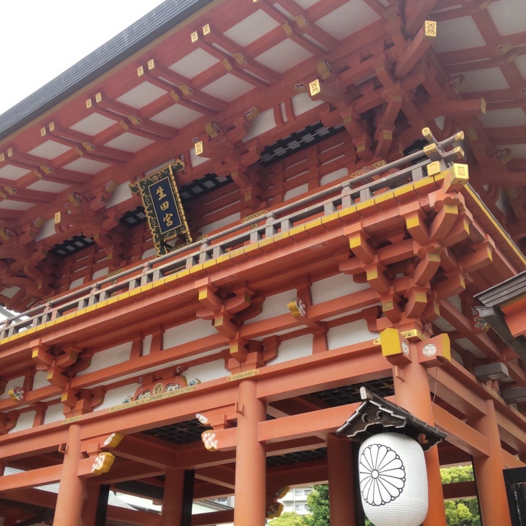 tabearukikkoさんが投稿した下山手通神社のお店生田神社/イクタジンジャの写真