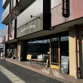 実際訪問したユーザーが直接撮影して投稿した太平町カフェGOOD DAYS COFFEEの写真