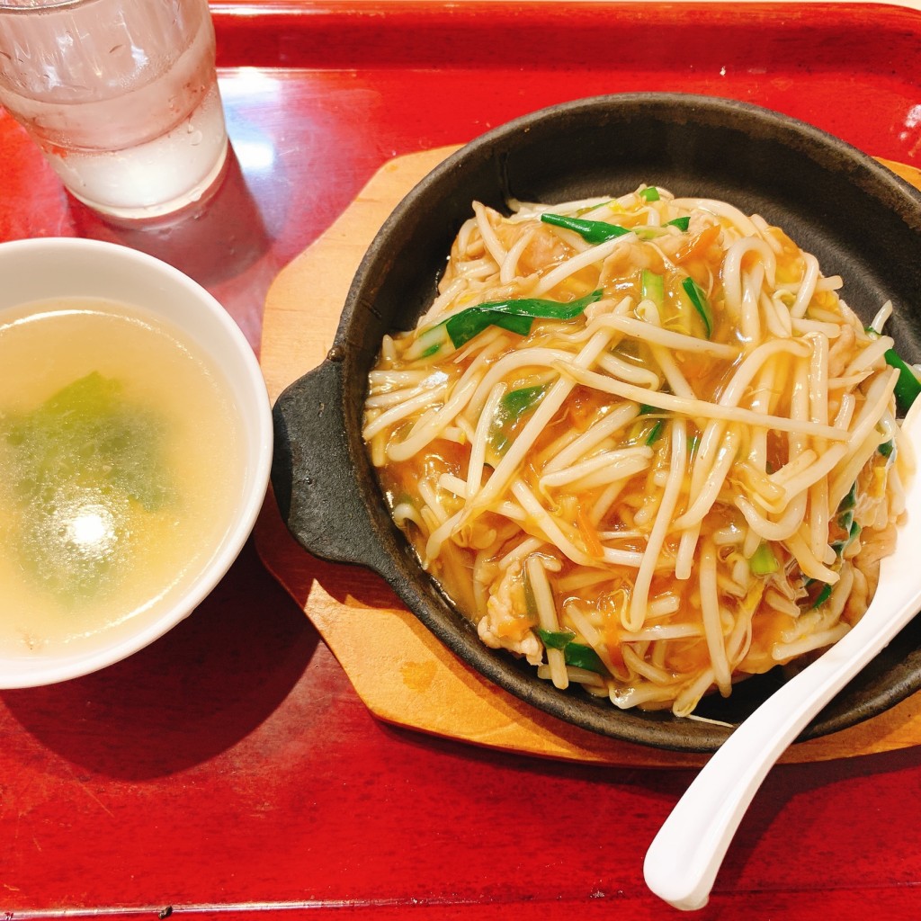 ayameeさんが投稿した桜丘町中華料理のお店中華食堂 一番館 渋谷桜丘町店の写真