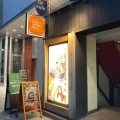 実際訪問したユーザーが直接撮影して投稿した銀座カフェCafe Dining botaricoの写真