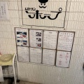 実際訪問したユーザーが直接撮影して投稿した戸島西洋食レストランホープの写真