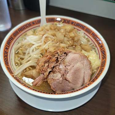 実際訪問したユーザーが直接撮影して投稿した谷塚上町ラーメン専門店顎で喰らえ ラウンドワン草加店の写真