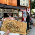 たい焼き 芋あん - 実際訪問したユーザーが直接撮影して投稿した神田小川町スイーツたいやき神田達磨 本店の写真のメニュー情報
