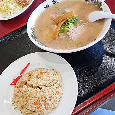 但馬ラーメン春日森店のundefinedに実際訪問訪問したユーザーunknownさんが新しく投稿した新着口コミの写真