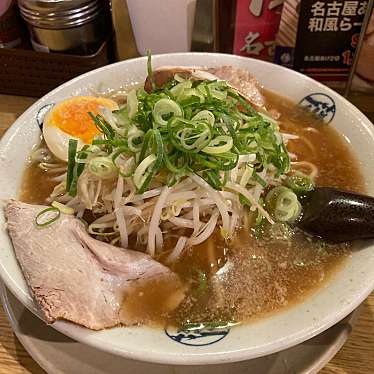 実際訪問したユーザーが直接撮影して投稿した内山ラーメン専門店藤一番 今池店の写真