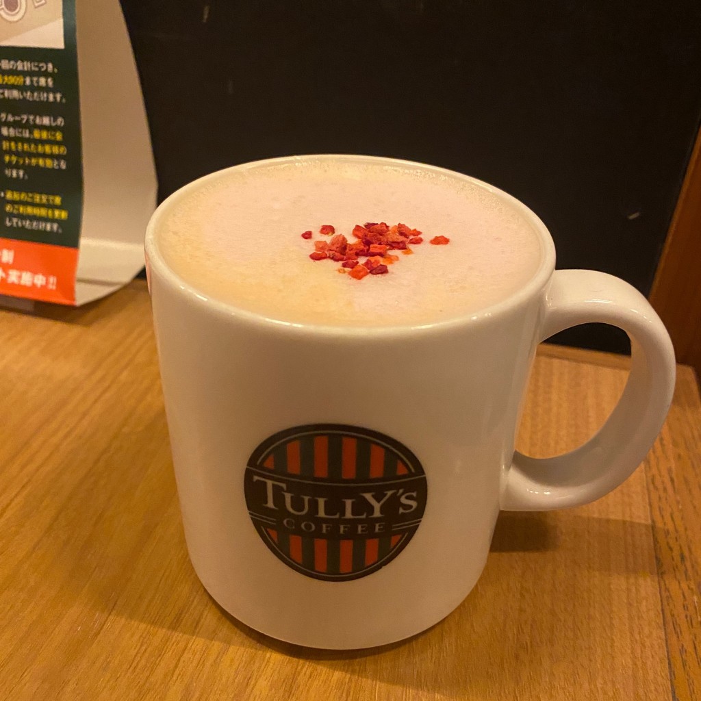 ユーザーが投稿したルイボスロイヤルミルクティの写真 - 実際訪問したユーザーが直接撮影して投稿した中央カフェタリーズコーヒー 伊丹店の写真