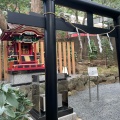 実際訪問したユーザーが直接撮影して投稿した西山町神社三峯社の写真