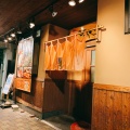 実際訪問したユーザーが直接撮影して投稿した永昌東町ラーメン / つけ麺ひかり亭の写真