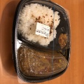 野菜が摂れるスパイスカレー - 実際訪問したユーザーが直接撮影して投稿した登野城お弁当ほっともっと 石垣八島店の写真のメニュー情報